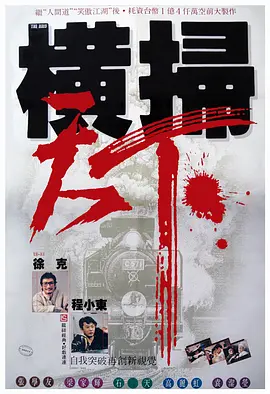 视听构建：故弄玄虚 or 风格化探索？