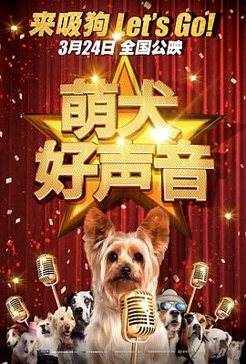 该片是由权相佑和成东日主演，金正勋导演执导，CJ Entertainment 发行，讲述的是具有天才侦查第六感的主人公 《私家侦探》曝片段 古天乐饰私家侦探直面丑闻 2025-06-01 6月1日，犯罪悬疑电影《私家侦探》发布“出轨危机”正片片段及剧照。