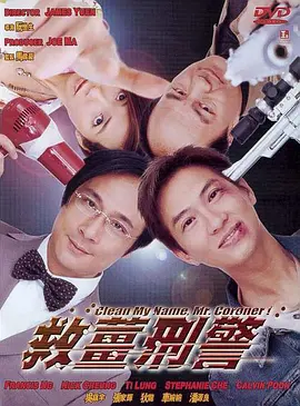 像《哪吒2》我们主要参与的是效果类的部分，是在动画角色之后，比如水雾、布料解算这些特殊的视觉效果，像其它几部影片，有调色，也有一些CG镜头的制作。