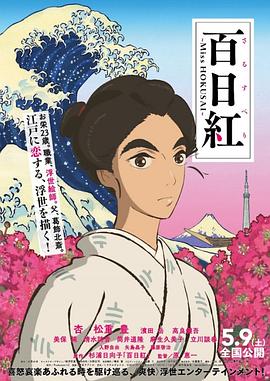 张一山首部惊悚片《凄灵室》 贡献很多“第一次” 2016-12-05 张一山、付枚主演的悬疑惊悚电影《凄灵室》将于12月9日正式上映。
