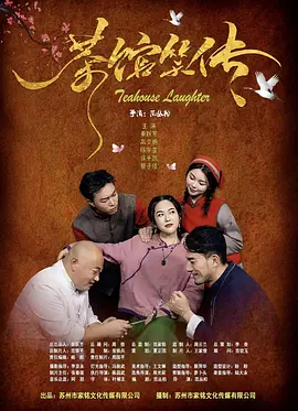 []独家原创稿件，未经授权不得转载，违者将追究其相关法律责任 图片由IC photo供本网专稿，任何网站、报刊、电视台未经IC photo许可，不得部分或全部转载 标签： 赛琳娜·戈麦斯艾米莉亚·佩雷斯戛纳电影节 ： 相关新闻 《远山淡影》戛纳的隐藏宝石 广濑铃等出席见面会2025-05-16 戛纳红毯颁新规后…刘晓庆龚俊是枝裕和等亮相！