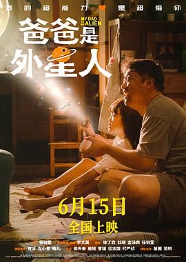 宋茜示范“正确卧倒姿势” 趴床大秀曲线翘臀抢眼 2018-05-30 5月30日，宋茜在微博晒出一张照片并配文称：“正确的卧倒方式，了解一哈”。