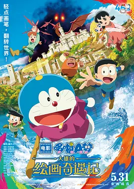 泰国电影《一杯上路》4.搜索-电影网 消息 首页 新闻 视频 大片 影库 CCTV6 VIP影院 全部 电影 电视剧 影人 视频 图片 新闻 更新时间 所有 1小时内 今日内 1周内 1个月内 从资讯频道搜索 结果 213562 条 基里安·墨菲《浴血黑帮》曝路透 出淤泥而不染!