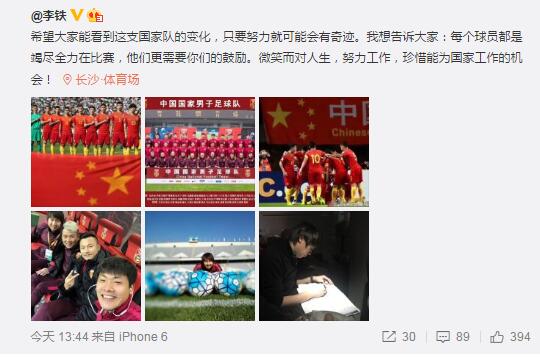 而《罗小黑战记》系列从2011年推出首部作品,历经十几年IP热度依旧不减,核心原因在于其始终维护核心粉丝群体,鼓励粉丝二创,让粉丝成为IP生命力的持续支撑。