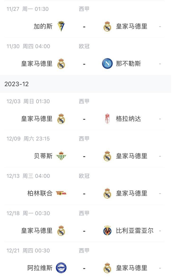 主演新剧《肯尼迪》聚焦著名政治家族 据外媒,“法鲨”迈克尔·法斯宾德将主演全新剧集《肯尼迪》。
