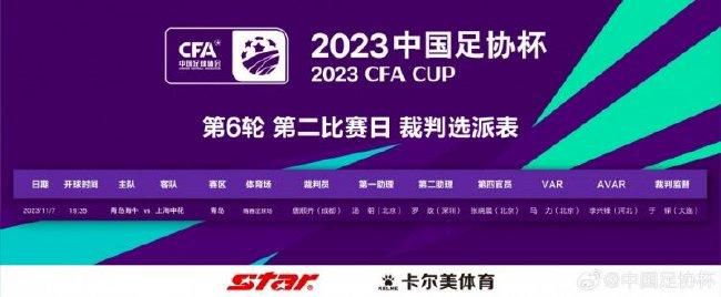光影绽放中国行——高校行是特别有意义的一个重要的活动，如何把我们青年人，把高校年轻一代的影视创作力量、影视教育、人才培养结合在一起，我觉得大有可为。