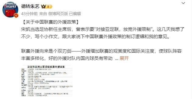 不止《阿甘正传》,泽米吉斯执导的《回到未来》《谁陷害了兔子罗杰》《超时空接触》《荒岛余生》《极地特快》《云中行走》等都是公认的经典佳作。