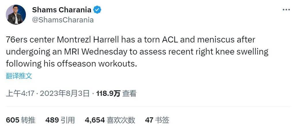 本剧改编自北方谦三的长篇小说《水浒传》。