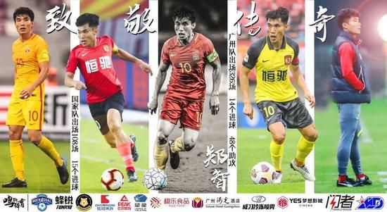 “聂小倩”篇一经发布便勾起了观众十足的好奇心，始终保持神秘色彩的宁采臣和聂小倩，将期待氛围拉满。