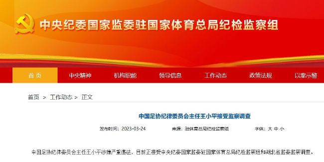 2019-01-18 从2014年“网络大电影”这一概念诞生以来,这种低投入、快消费的内容模式就吸引了大量的目光。
