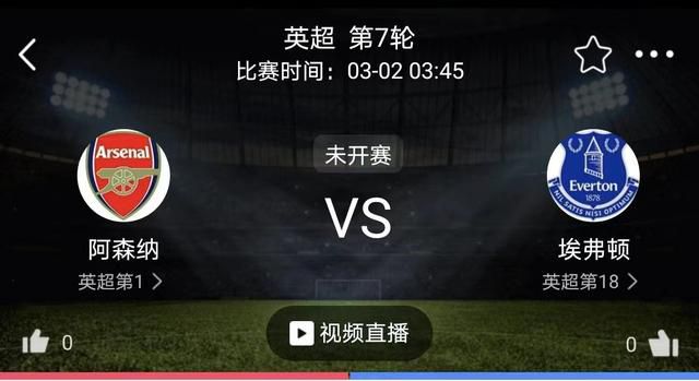”霍建华林心如公布疑似恋情。
