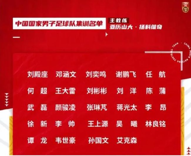 王苹对我的启发，说这个角色只要一个字，她到我耳边这样轻轻地讲，二妹子给我们加一点“糖”，笑得再甜一点，再美一点，心里再