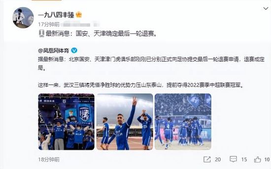 仅仅几张照片便精彩描绘出人物之间的微妙关系:凯特·温丝莱特依旧是一副傻大姐模样,乔什·布洛林外表邋遢,但内心藏着不为 好莱坞女星参加抗癌活动 海瑟薇中性赛琳娜性感 2014-01-30 当地时间1月28日,美国卡尔弗城,众明星参加好莱坞抗癌活动(Hollywood Stands Up To Cancer Event),安妮·海瑟薇、赛琳娜·戈麦斯、格温妮丝·帕特洛等均盛装出席,现场 “小辣椒”格温妮丝再婚 与制作人男友举办婚礼 2018-09-30 据外媒报道,当地时间周六,46岁的奥斯卡影后格温妮丝·帕特洛在纽约与制作人男友Brad Falchuk举办婚礼,早在今年1月二人就宣布订婚。