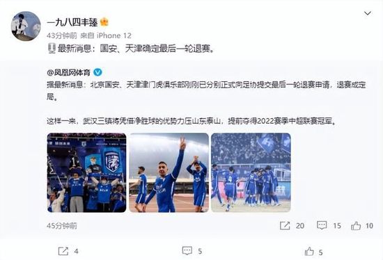 第一部故事发生在梦幻巴黎，第二部则来到了欧亚明珠土耳其名城伊斯坦布尔——片中出现了蓝色清真寺、大巴扎、加拉达塔等多处世界知名美景。