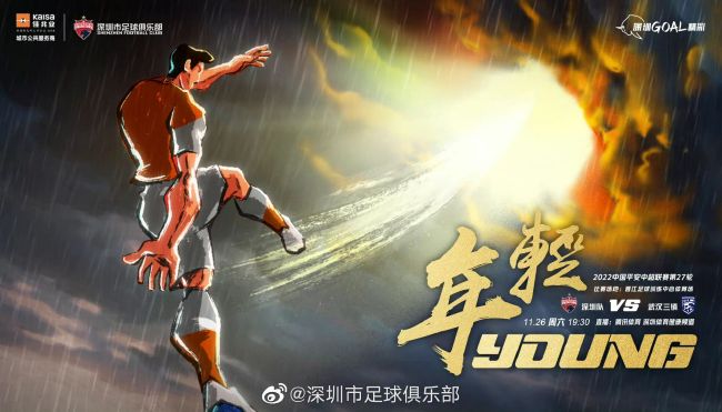 5月海外新片一览|大卫·柯南伯格新作出炉!