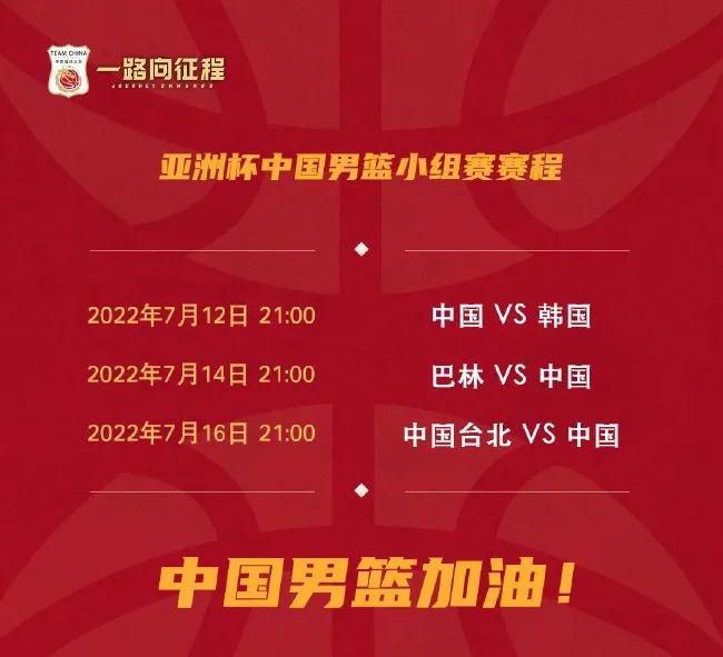 银幕二搭，再陷争议2023年，周冬雨首次搭档刘昊然携手主演的《燃冬》仅收获2600万票房，《平原上的火焰》上映后，围绕两位主演演技的讨论层出不穷、有褒有贬，这对银幕搭档为何又没“烧”起来？