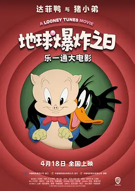”而这一段搞笑剧情，则用了钢片琴、竹笛、鼓等乐器，配合“捏脸”音效，将李靖夫妇与太乙真人的“审美大战”演绎得妙趣横生。