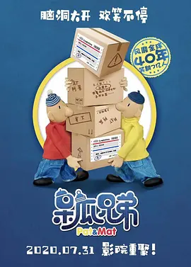 张婧仪时尚大片释出 骑黑猫雕塑诠释野性自在风格 2023-02-09 日前,张婧仪登封《InStyle优家画报》二月刊封面大片发布。