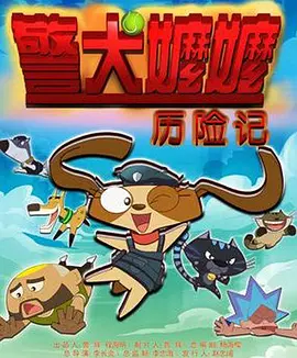 现场，众多影人嘉宾欢聚一堂，积极为春节档作品及主创同仁助阵，以中国电影人的团圆与团结凝心聚力，定格中国电影新春群像，共同迎接年度开门红。