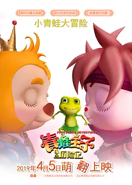 吕旭焕酒驾肇事逃逸 韩网民大怒称绝不会原谅 2011-01-12 韩国男星吕旭焕在电影《霜花店:朕的男人》扮演“花美男护卫军”而受瞩目,戏外竟酒驾肇事逃逸。