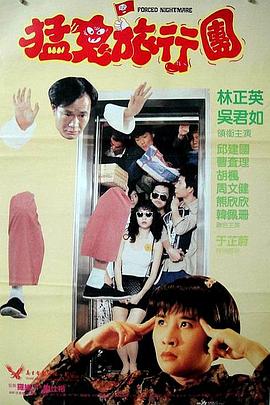 2006年获选上海语言文字委员会任命的“上海推广普通话形象大使”，上海东方艺术中心驻场爵士音乐会“首席男声 《电影之歌音乐剧》演员介绍：区宁饰演影生 2010-08-11 自幼学习声乐及小提琴，高二即被沈阳音乐学院声乐专业破格录取，获青岛市十佳歌手、青岛市校园十大歌手、推新人大赛青岛十佳新人 《电影之歌音乐剧》演员介绍：刘晓邑饰演小毛 2010-08-30 毕业院校及专业：北京舞蹈学院舞蹈专业本科，主要作品：音乐剧—《大雁归巢》，儿童剧—《猴王闯东海》。