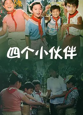 ”“XXX导演凭什么被认定为是电影的作者呢？
