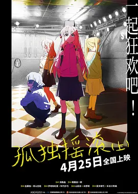 “而且，拉尔夫·费因斯的任何表演都很难追上，”基莲补充道，因为费因斯在《哈利·波特》电影系列中饰演伏地魔。