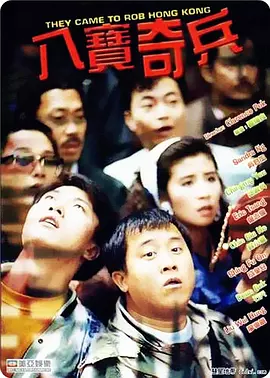 2025-11-16 播放量20亿+！