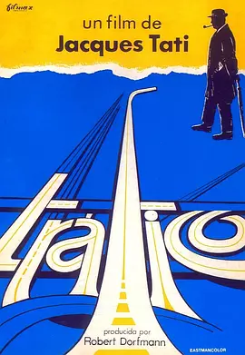 视频画面中,林凤娇穿着白色POLO衫外搭深色外套,下身穿深色宽松牛仔裤,长发束成马尾,黑超遮面十分有气场。