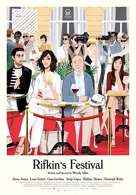 导演魏泇丞、杜晓宇,主演费翔、宋小宝、左凌峰、傅菁、黄小蕾等亮相映后见面会,与观众就创作进行了交流。