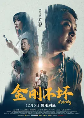 前者几乎是每部港片不可或缺的元素——随着叮叮声响起，时间仿佛也在这一刻慢了下来。