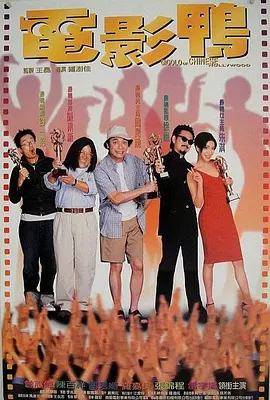该片是五一档期唯一一部爱情电影，预售成绩连连刷新华语电影的新纪录——观众对刘若英导演处女作的期待 《永不失联的爱》：共探这段治愈之旅 2025-05-20 电影《永不失联的爱》讲述经历人生剧变的林七七（孙伊涵 饰演）在甘孜经营民宿时偶遇自我疗愈的林南一（郭俊辰 饰演），两人相知相爱、相互救赎。