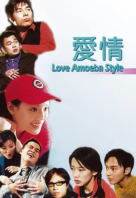 李荷妮税务被查 追缴60亿韩元 时间:2025.Hope Project进行稽查,最终被追缴约60亿韩元(约合人民币3018万元)税金,这一数额创下韩国演艺圈个人补交税金的历史新高,引发外界关注。