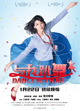 讲述同一世界观全新故事2025-10-21 马律师回归!