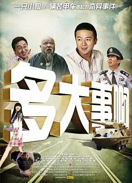 ”虽然彼时国内还没有任何一部以聋人群体为主角的电影，但沙漠和爱奇艺都看到了这一题材的社会价值和特殊意义，双方一拍即合便开启了长达三年多的合作，通过扎实的剧本打磨和拍摄制作，最终让《不说话的爱》得以与观众见面。