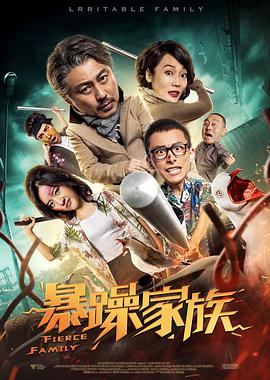 《仁川登陆作战》曝阵容 李政宰、李凡秀再合作 2015-10-20 韩国新片《仁川登陆作战》(曾用名:《麦克阿瑟》)日前曝光了主演阵容,除了此前已经确定的连姆·尼森之外,韩国男演员李政宰和李凡秀也将加盟该片。