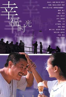 布莱德利・库珀最近“桃花”不断，先是被拍到和珍妮弗・安妮斯顿数次约会，后又和蕾 好莱坞女星参加抗癌活动 海瑟薇中性赛琳娜性感 2014-01-30 当地时间1月28日，美国卡尔弗城，众明星参加好莱坞抗癌活动（Hollywood Stands Up To Cancer Event），安妮·海瑟薇、赛琳娜·戈麦斯、格温妮丝·帕特洛等均盛装出席，现场 上一页12345.盖尔·加朵、亨特·莎弗、边佑锡亮相米兰时装周_海外_ 消息 首页 新闻 视频 大片 影库 CCTV6 VIP影院 搜索 电影 星闻 独家 更多 专题 图片 视频 滚动 首页 新闻 大片 影库 CCTV6 VIP影院 客户端 电影网>新闻>明星资讯 盖尔·加朵、亨特·莎弗、边佑锡亮相米兰时装周 时间：2025.02.28 ： 作者：迪莫 ： 共6张 当地时间2月27日，意大利米兰，2025秋冬米兰时装周Prada品牌秀，盖尔·加朵、亨特·莎弗、陈昊宇、边佑锡等现身。