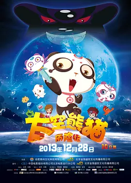 这种认可既是鼓励，也让他感受到肩上的责任。