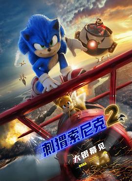 2022-04-01 成龙悉尼歌剧院顶拍打戏 与女星贴身肉搏脸挂彩 2016-08-10 澳大利亚悉尼，当地时间8月10日，成龙拍摄新戏《机器之血》与女星Tess Haubrich悉尼歌剧院屋顶拍摄打戏，已经62岁的成龙顶着一头花白的头发对镜头微笑，有一种说不出的凄凉感。