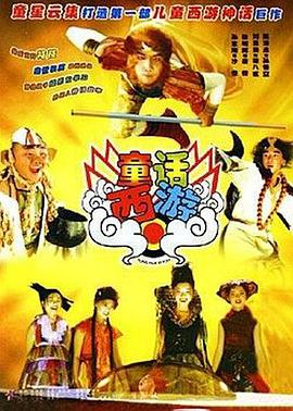 2026-02-26 买买买!