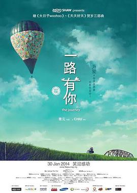 4月15日晚，艾米·汉莫在社交网站发布了自己的居家新造型。