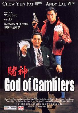 《艾米丽在巴黎》第四季曝剧照 2024-07-19 7月19日，爱情喜剧剧集《艾米丽在巴黎》第四季发布一组新剧照。