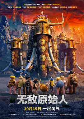 电影节期间将开展开幕式、电影展映、电影论坛、中影华夏看片会、电影项目创投会、电影惠民活动、北京放映·丝路再起航、闭幕式&颁奖 第八届北京国际电影节闭幕式图文直播 2018-04-22 北京国际电影节创办于2011年，是国家新闻出版广电总局、北京市人民政府主办的大型国际电影主题活动。