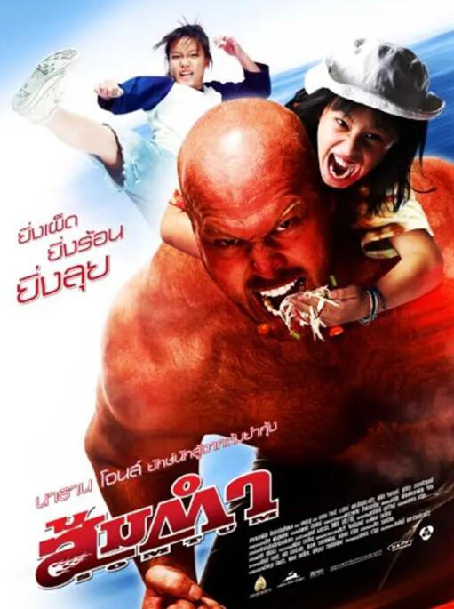 待映影片中,《侏罗纪世界:重生》《超人》 均属老牌IP续集,前者延续了该系列对恐龙与人类共存的探索,同时引入新的科幻和惊悚元素。