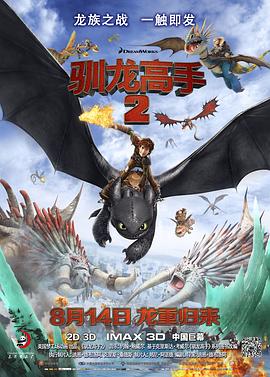 约翰尼·沃科特的母亲告诉媒体，当时约翰尼·沃科特刚刚从市中心一家酒吧下班，正在和同事散步时，发现有人将他车顶了起来。