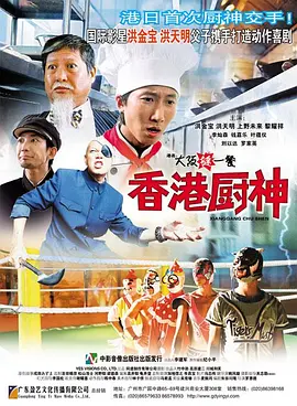 它记录英雄的呐喊，也聆听凡人的心跳；