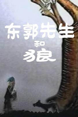 李安关锦鹏开讲!