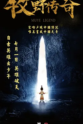 剧场版继续打造主人公“纸兔”与“纸松鼠”2个小家伙上演的一幕幕诙 筱田麻里子出演“樱兰高校” 扮任性千金大小姐 2011-10-18 人气少女偶像天团AKB48成员筱田麻里子，确定出演根据热播日剧改编的电影版《樱兰高校男公关部》，茶色卷曲长发、纯白连衣裙的清纯造型首度曝光。