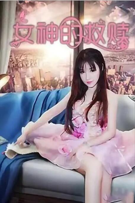 截至9月8日，这部电影已获得了超440万的猫眼想看数据，想看热度位列影史的第二位。