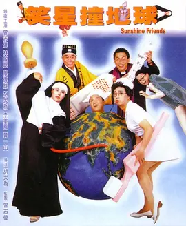 耗时两年打造的第二季即将开播,龙家内战愈演愈烈,公主雷妮拉·坦格利安(艾玛·达西 饰)与王后阿莉森·海塔尔(奥利维亚·库克 饰)两派人马即将爆发血腥大战,预告中有不少巨龙战斗画面令人意犹未尽。